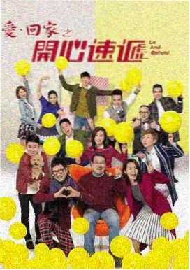 天堂电影迅雷下载 权力的游戏